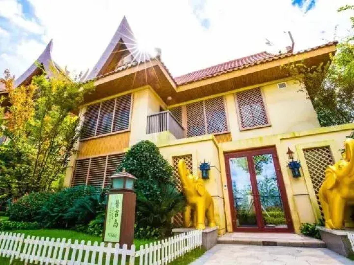 Qidong Haizhilan Homestay