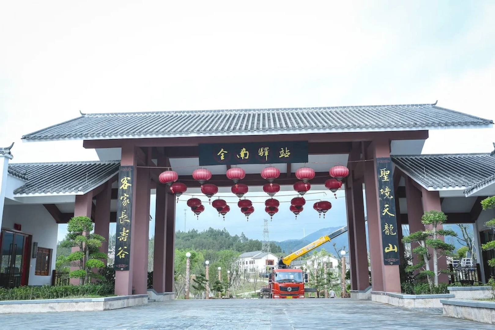 Qiaofeng Xingzilin Hotel