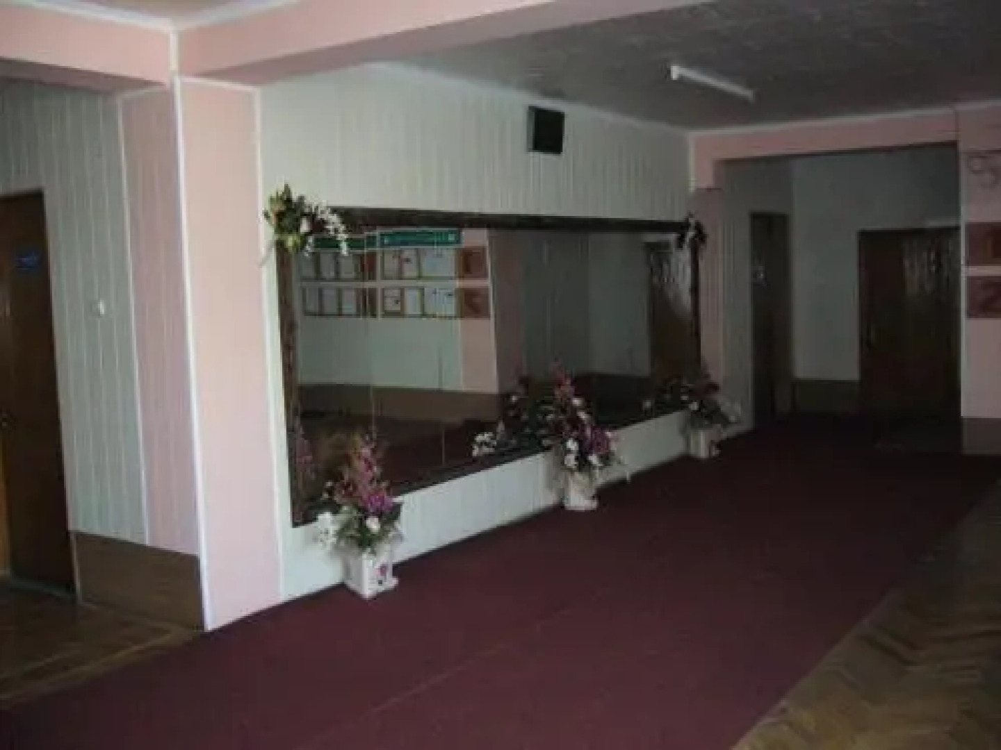 Отель Профспилковый