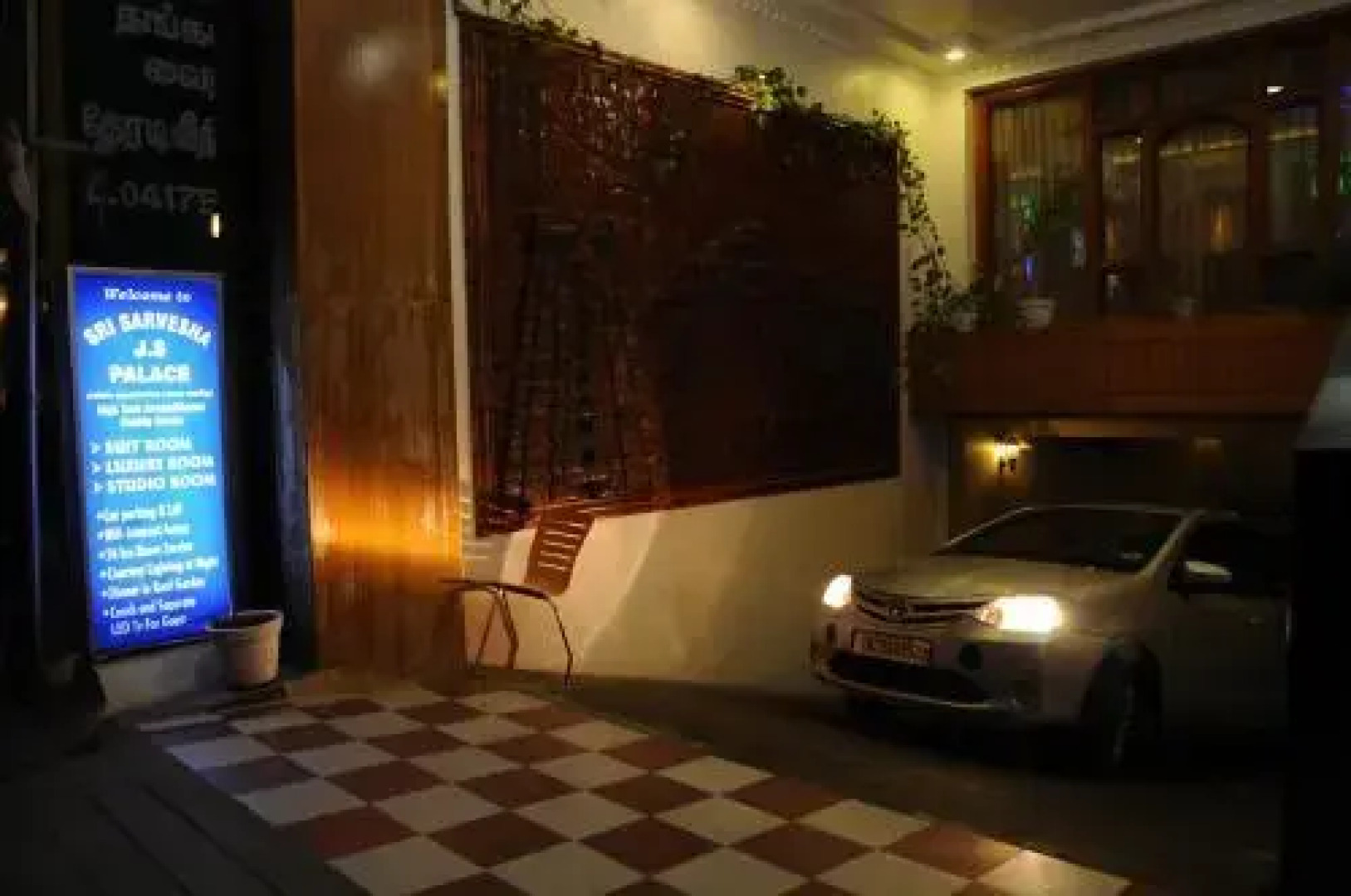 Sri Sarvesha JS Palace