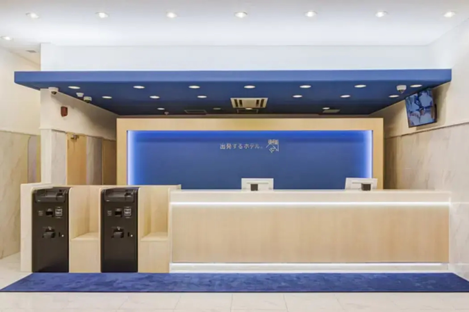 Toyoko Inn Kasukabe-eki Nishi-guchi