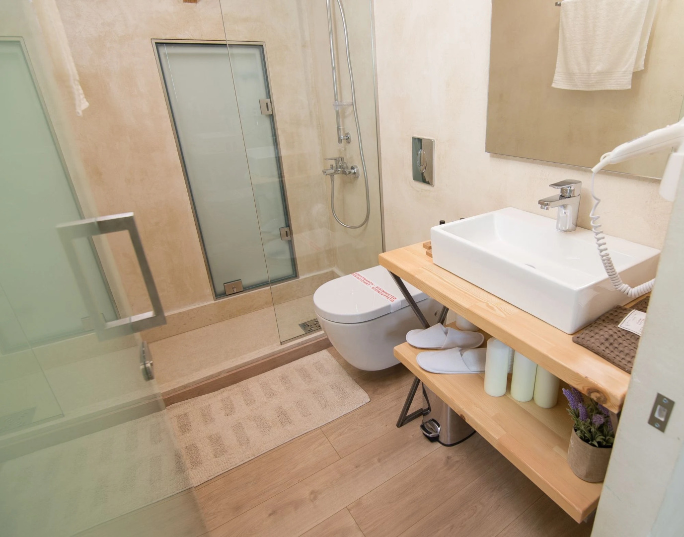 Panellinion Luxury Rooms