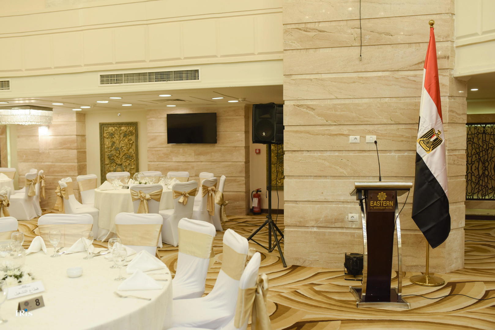 Eastern Al Montazah Hotel