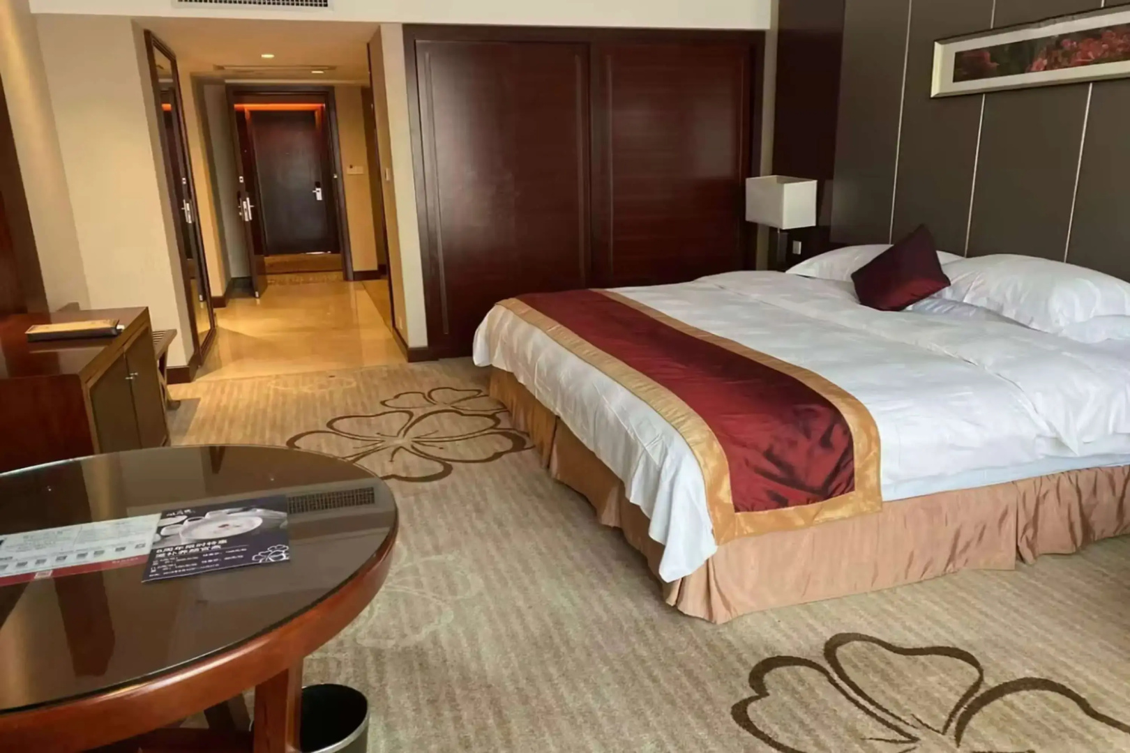 Ramada Plaza Shaoguan City Centre