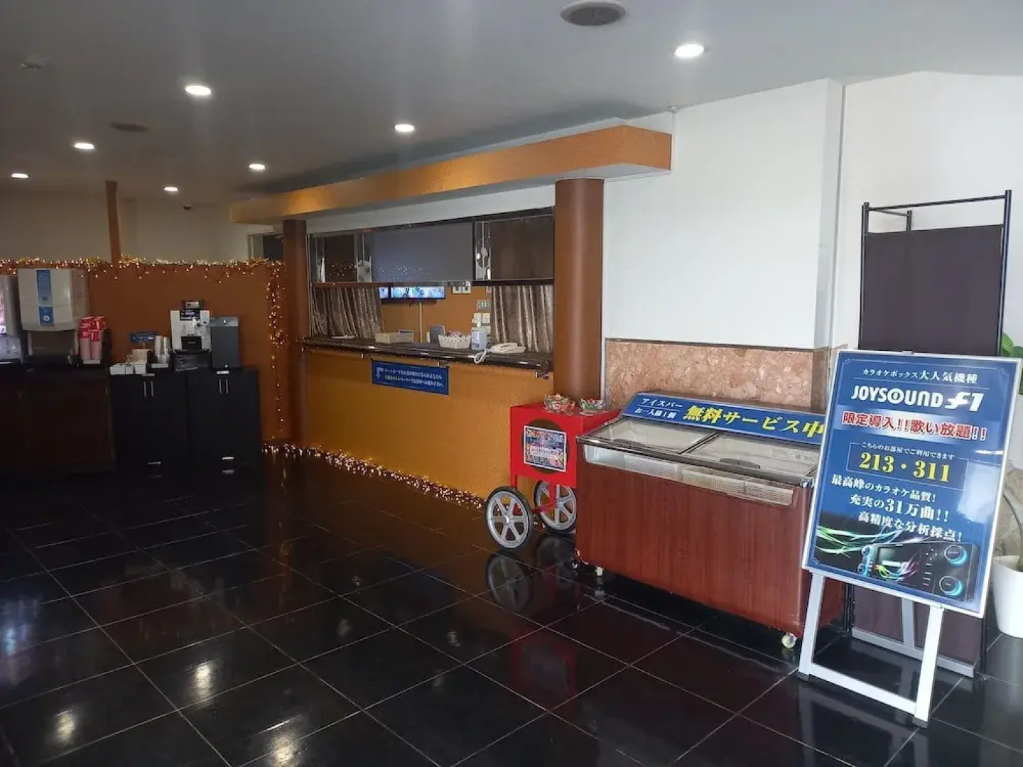 HOTEL C-PLUS - Adults Only