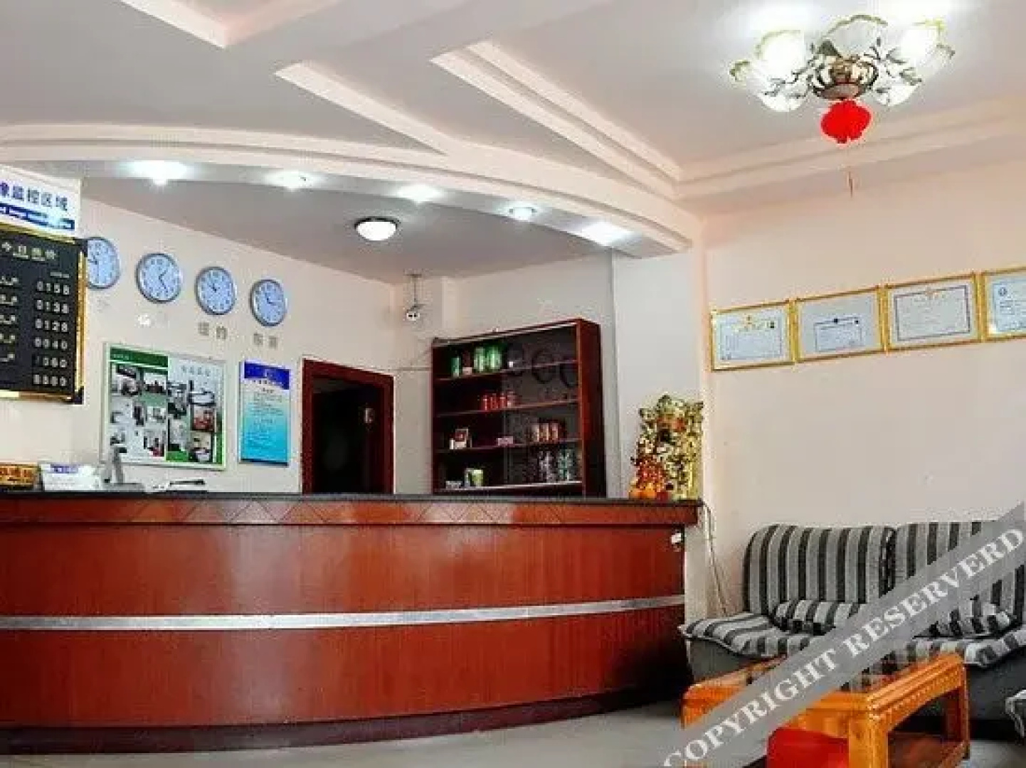 Xinde Hotel