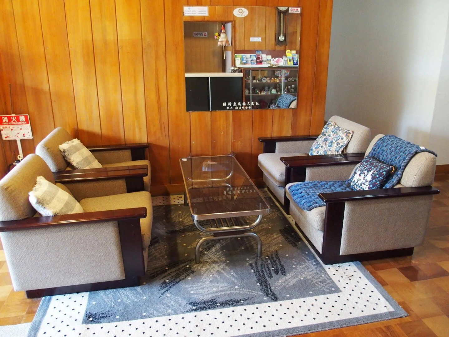 Guest House Misaki-sou