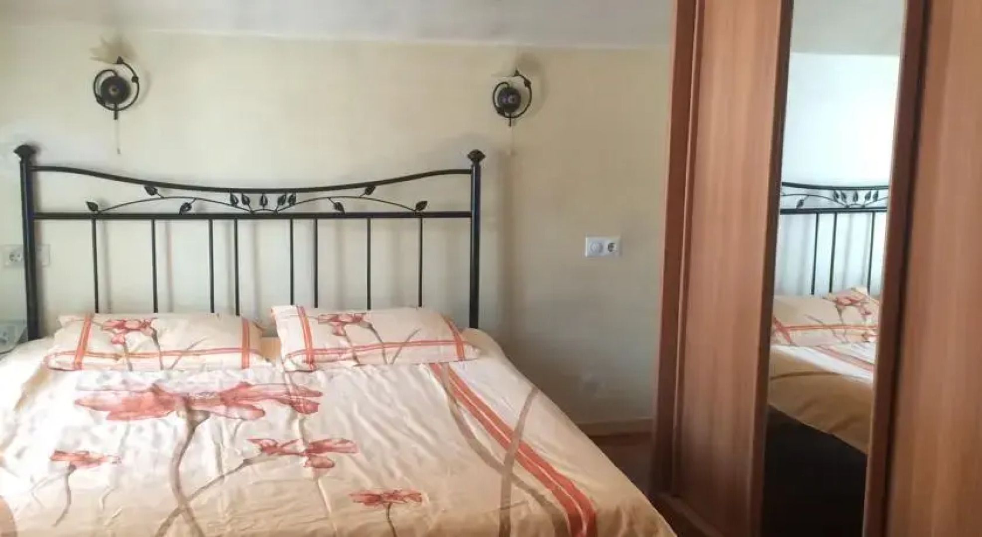 На Заповедной