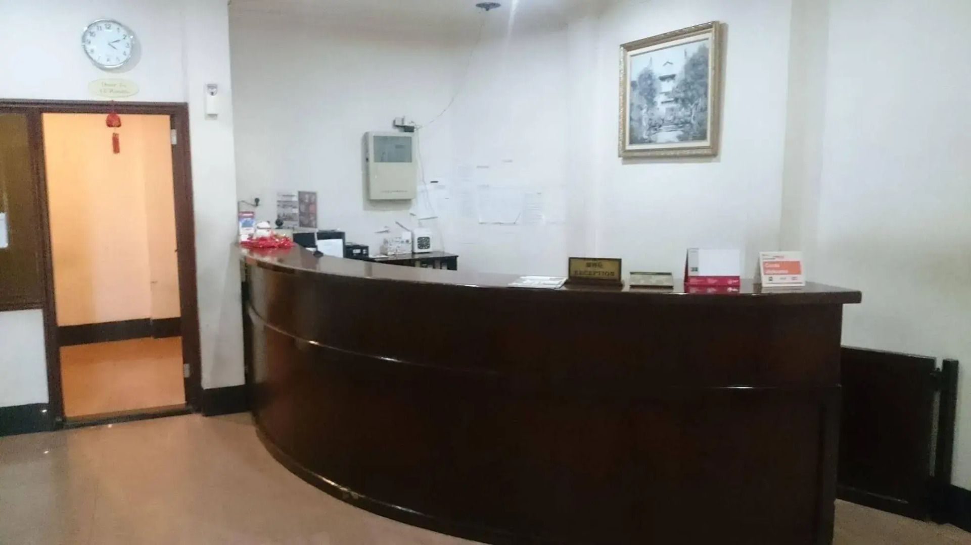 Citi International Palang Merah