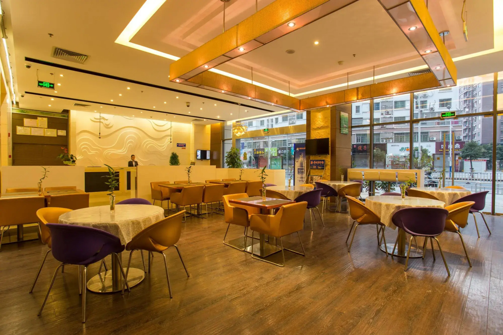 Metropolo Ningde Wanda Plaza Hotel