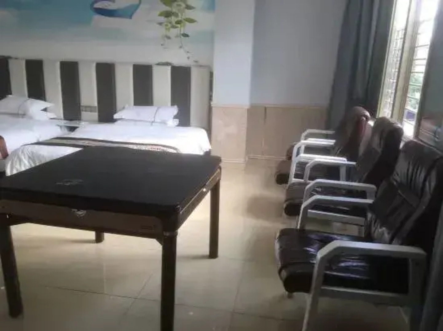 Lingao Huarui Business Hotel