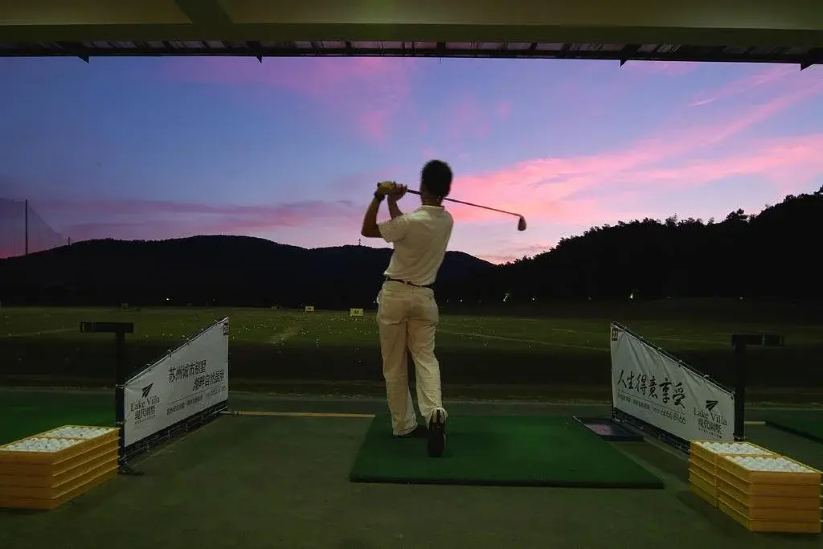 Huanxiu Resort & Spa