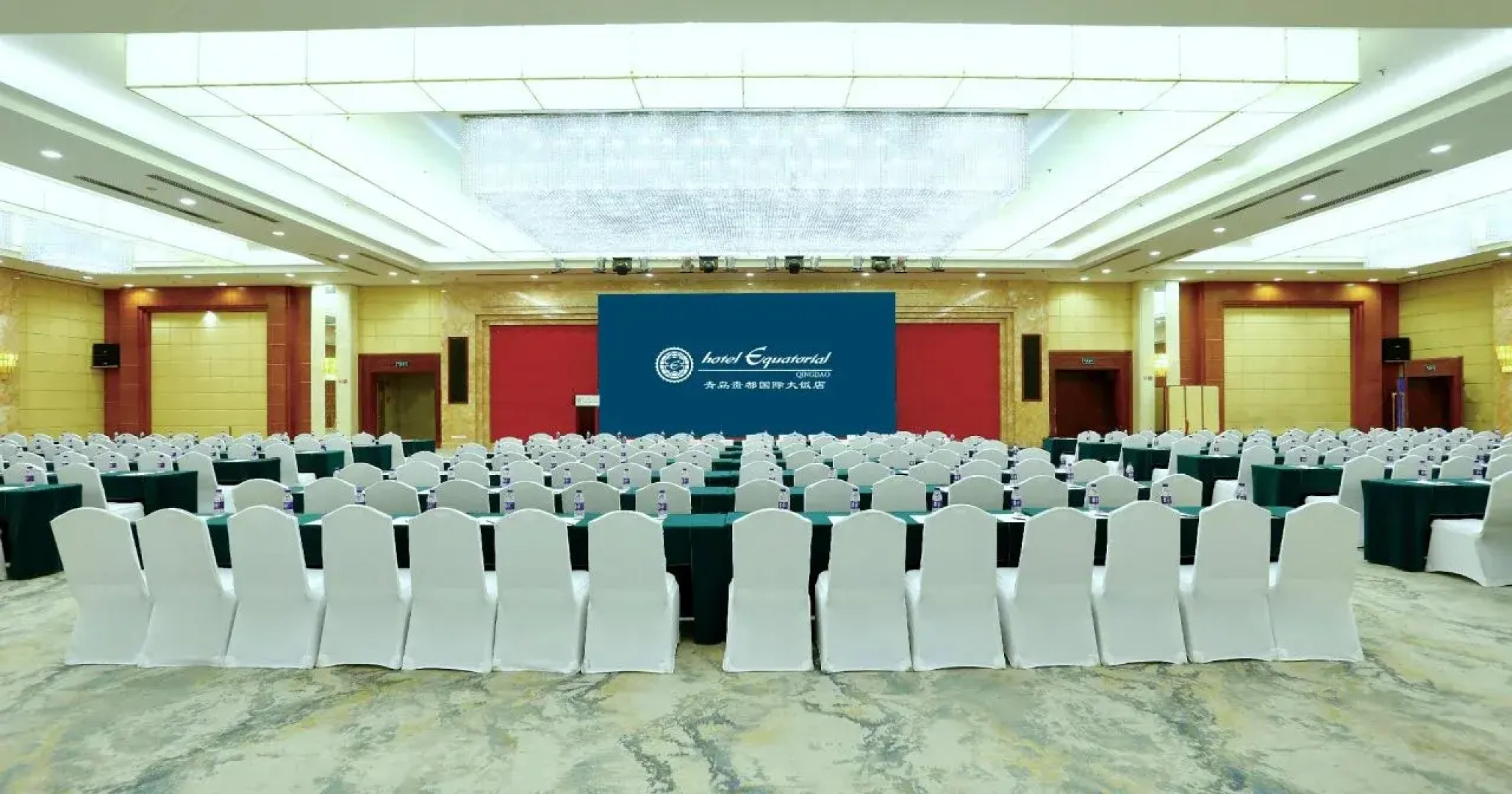 Copthorne Hotel Qingdao