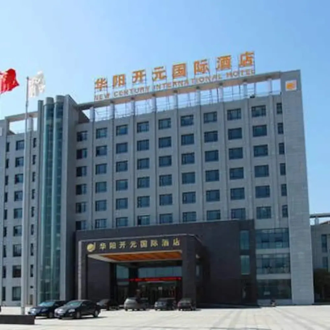 New Century International Hotel