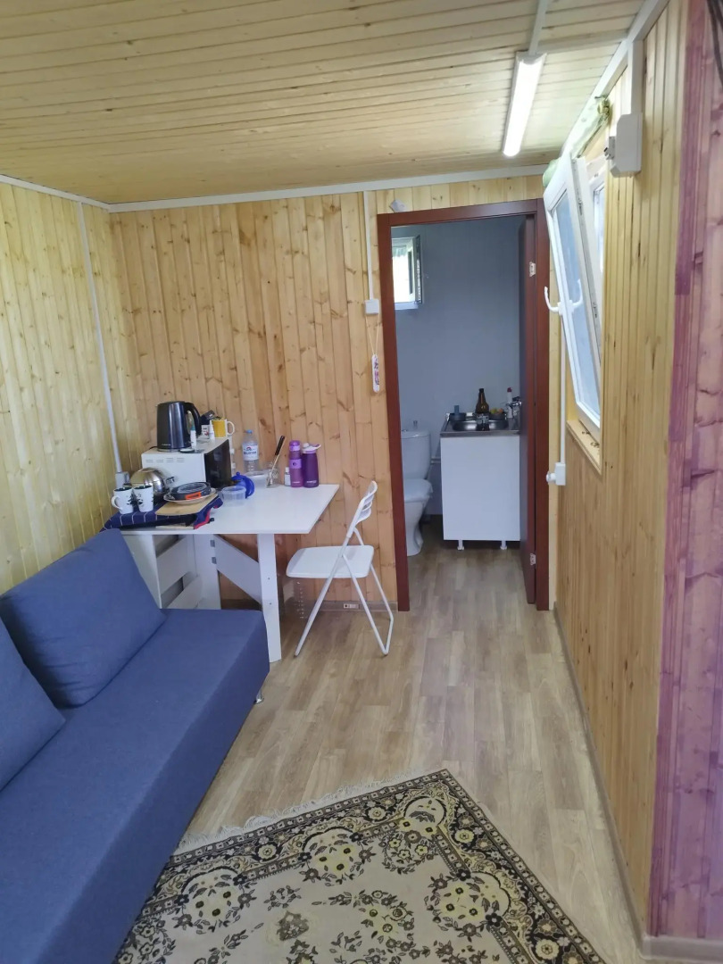 Парк Южного Периода