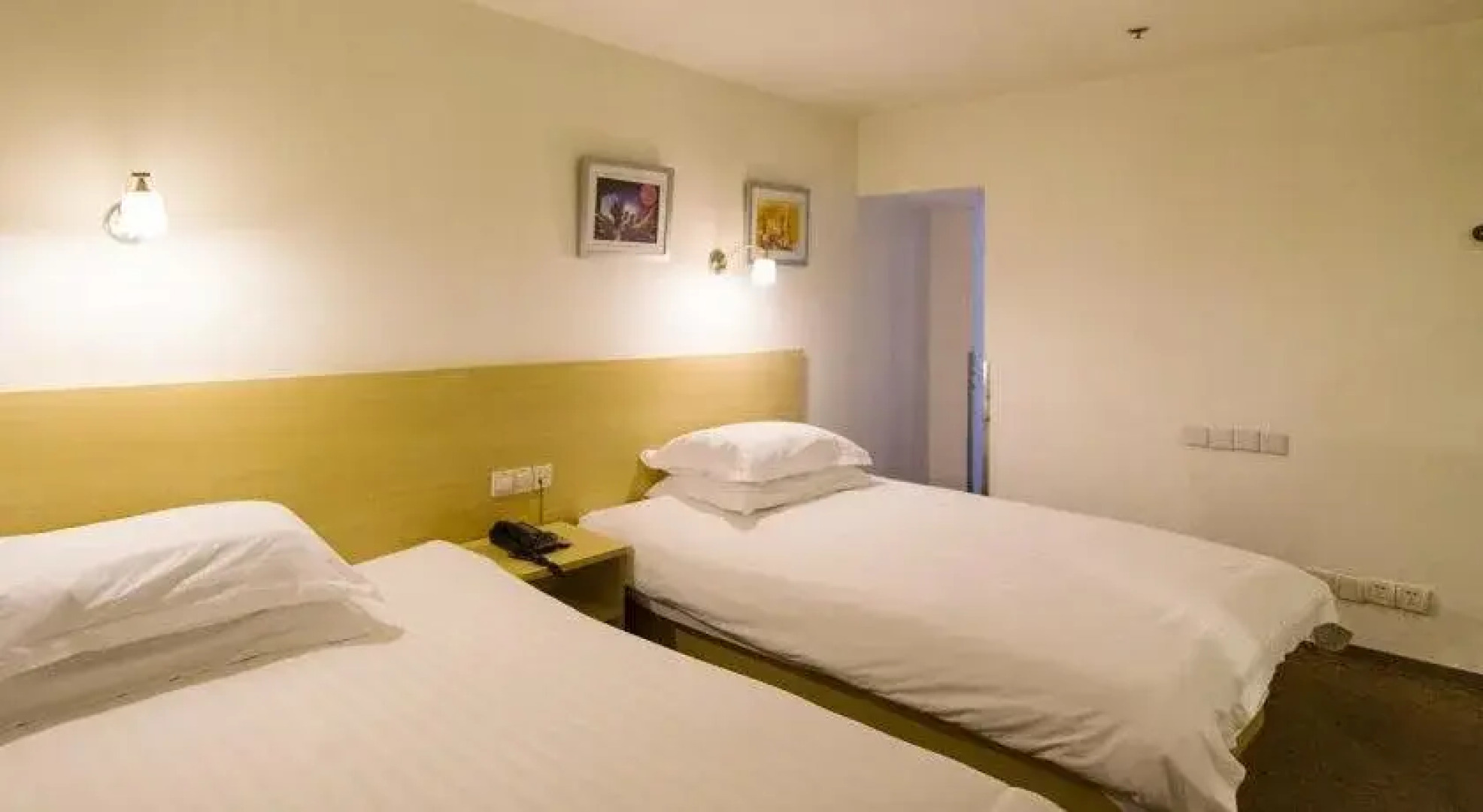 Home Inn Lanzhou Anning Road Jiaotong University