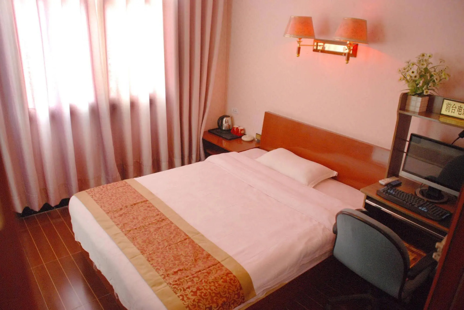 Xian Xianyang Airport Yayuan Hotel