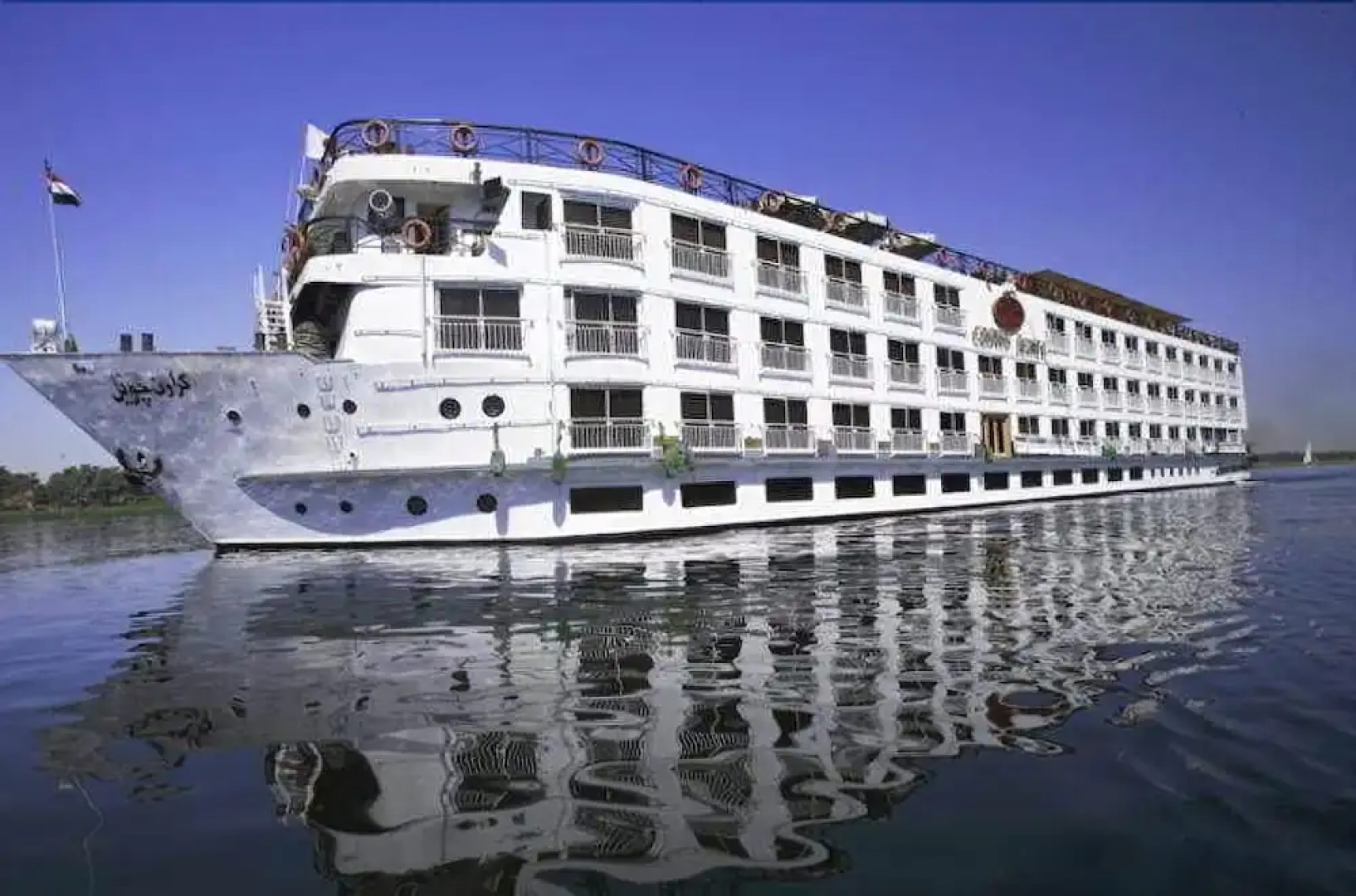 Travcotels Cruise Aswan