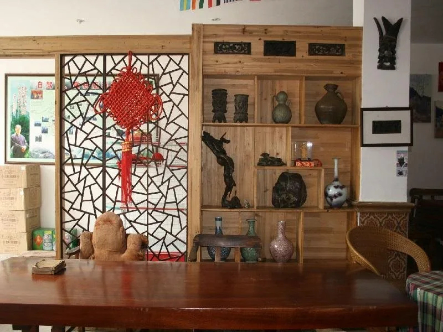 Zhangjiajie Base Area International Youth Hostel