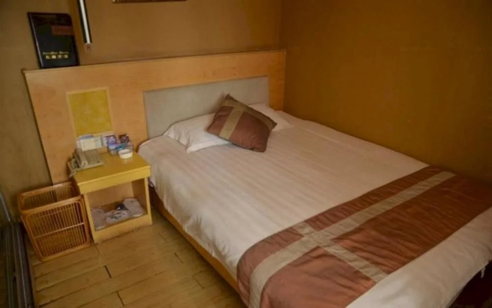 Jingkou Donghan Hotel - Zhenjiang