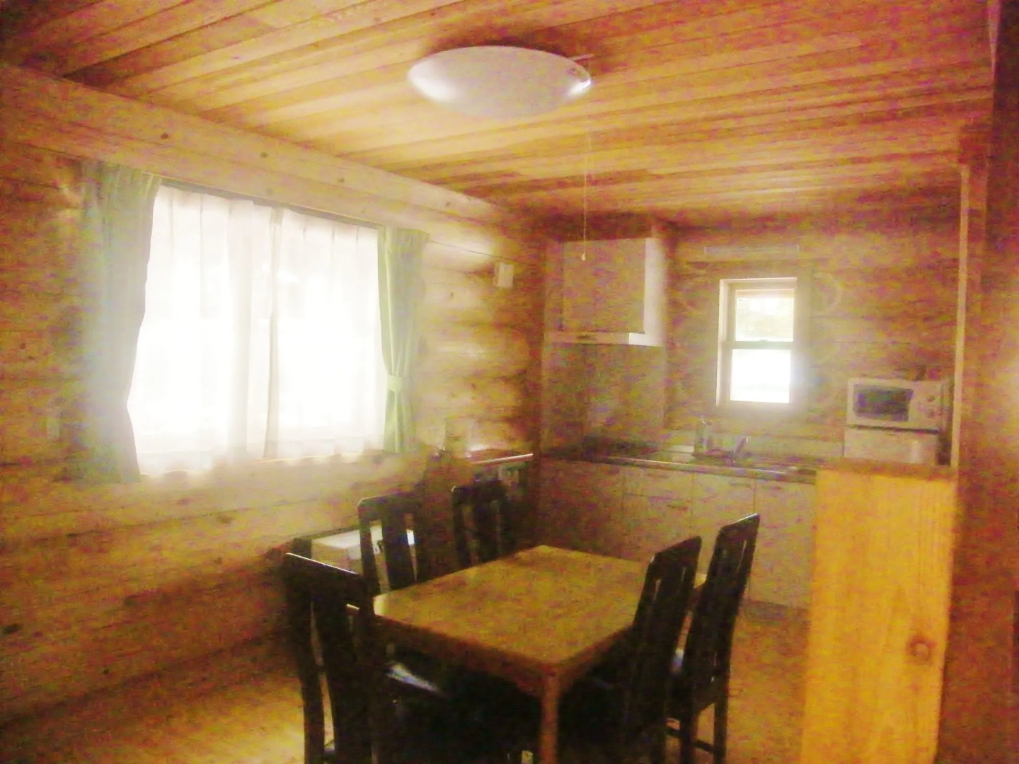 Karuizawa Sunny Village