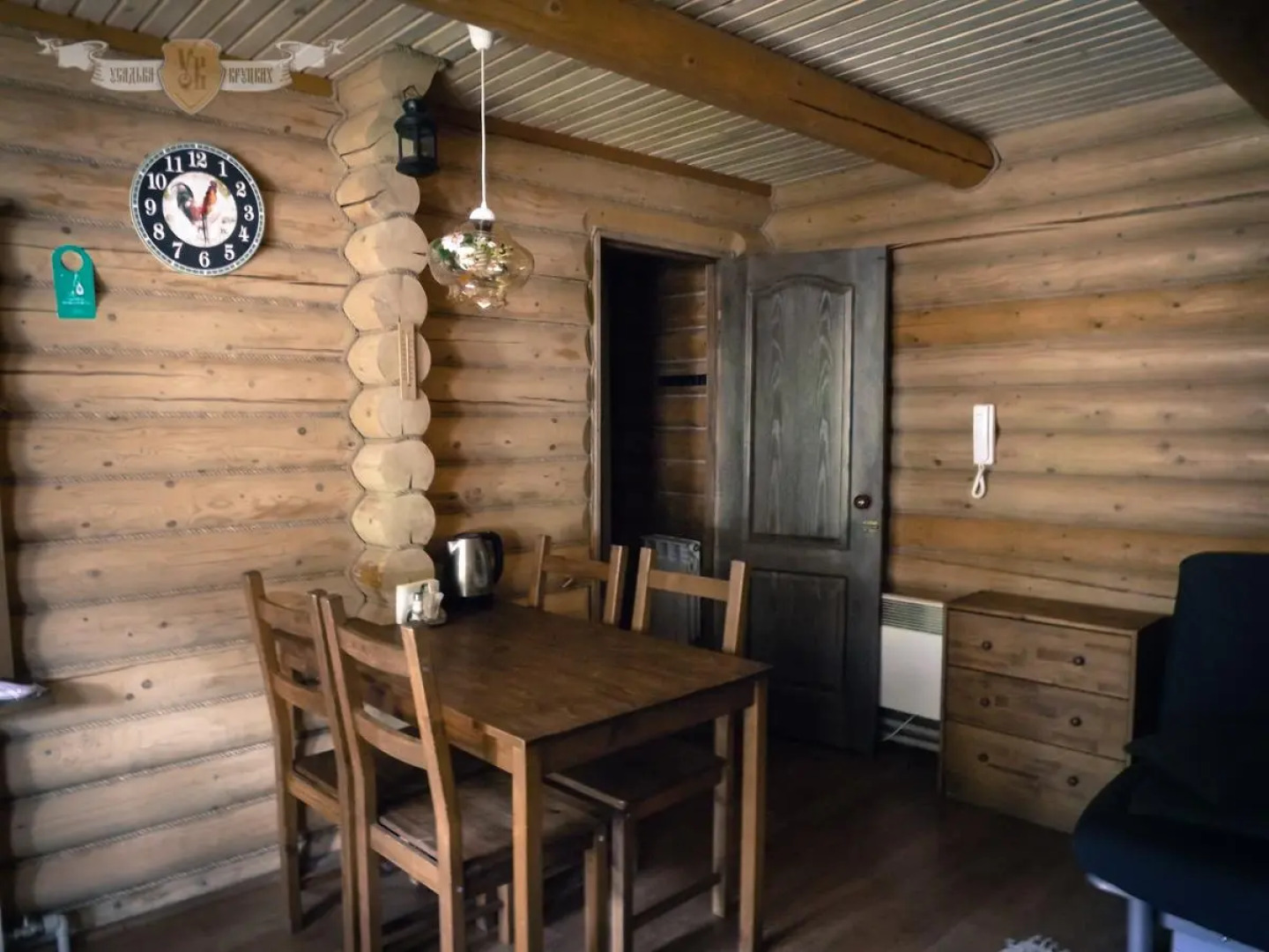 Усадьба Круцких