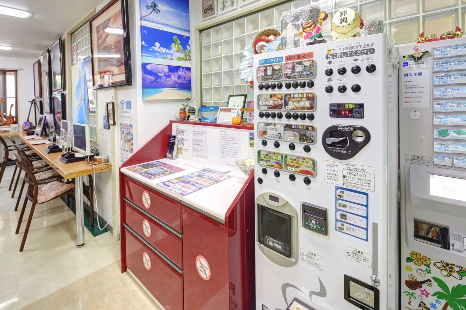 Okinawa Guest House Grand Naha