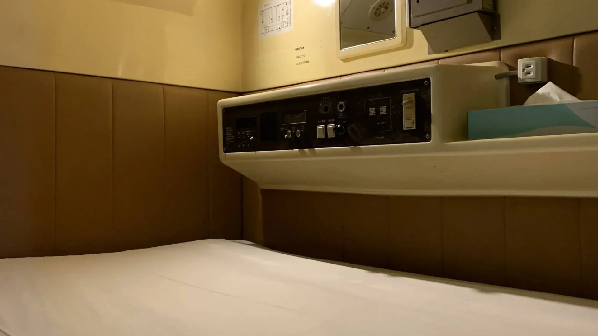 Funabashi Grand Sauna and Capsule Hotel - Caters to Men