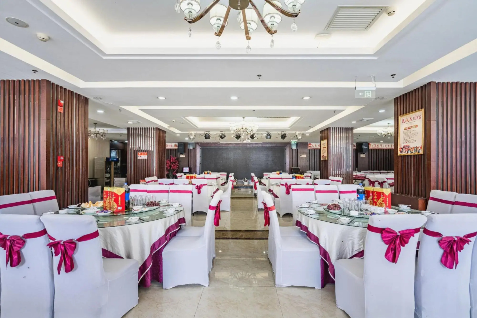 Minhe Ausotel Smart Hotel