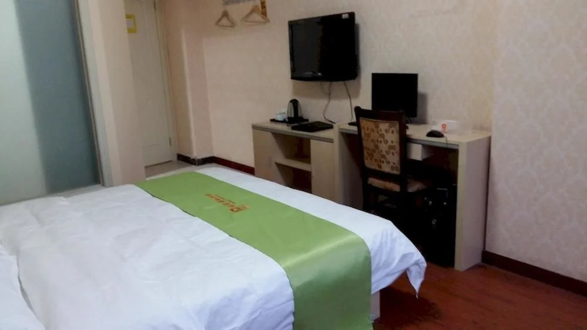 Shangjia Express Hotel