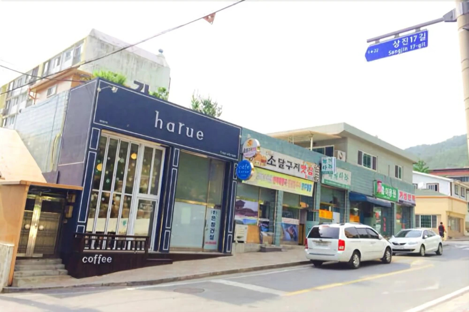 Danyang Happy Day Pension