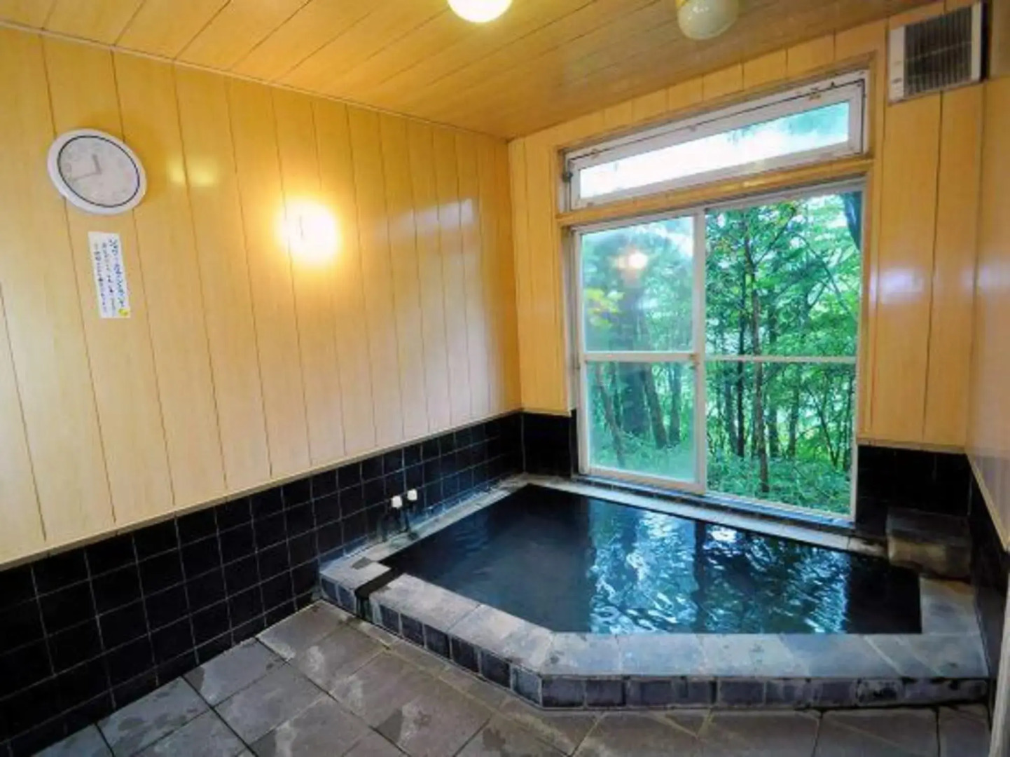 Nasu-Kogen Pension Tam