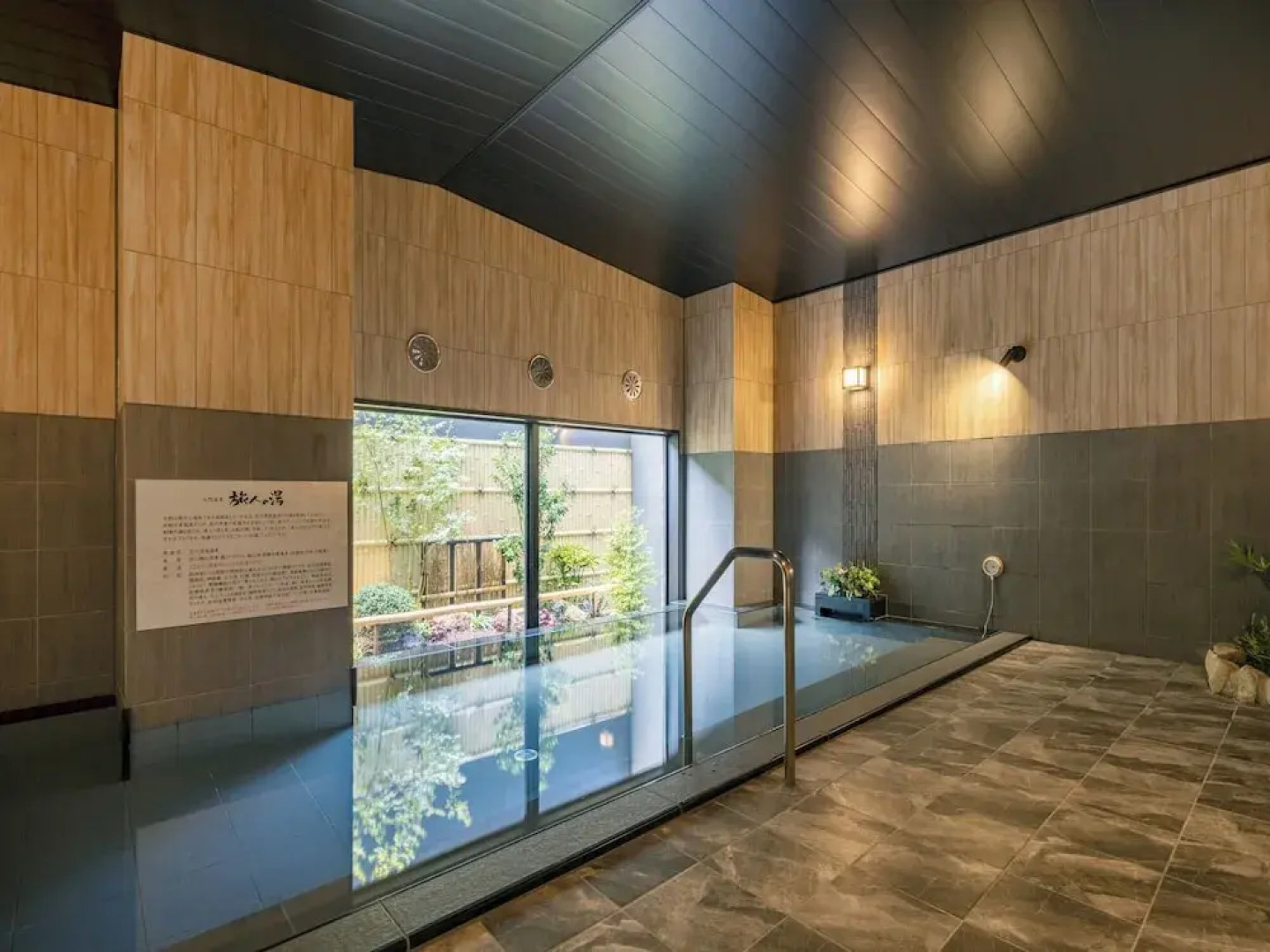 Hotel Route Inn Tonami Inter