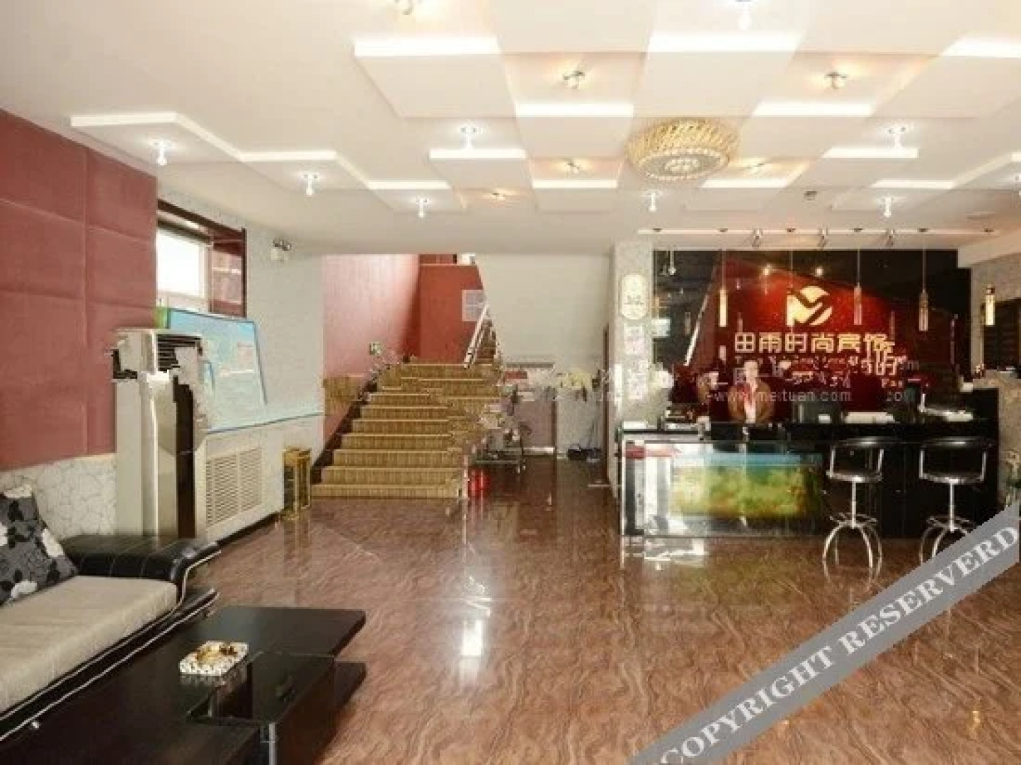 Tianyu Fashion Hotel