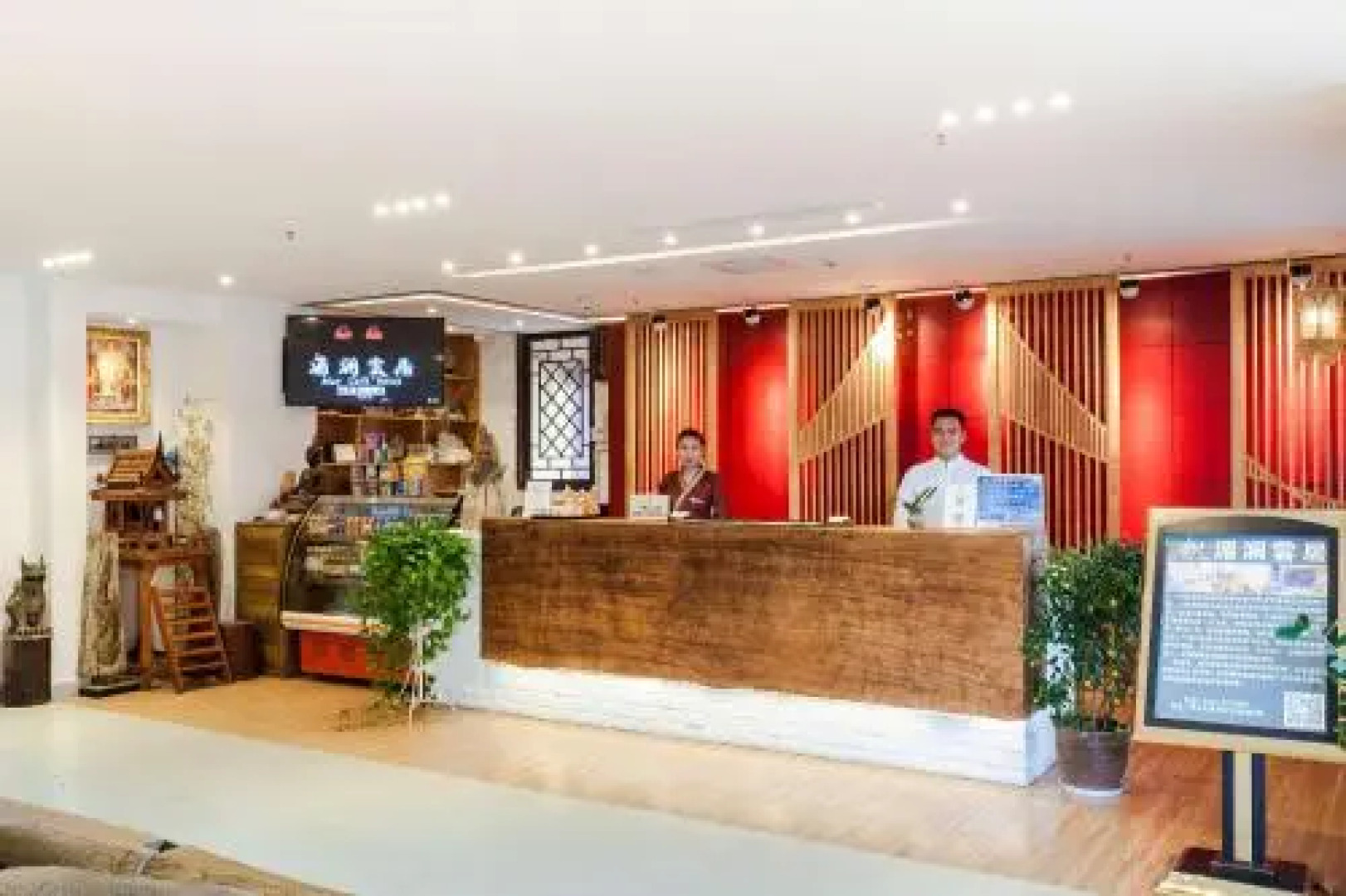 James Joyce Coffetel Xishuangbanna Manjinglan Ancient City