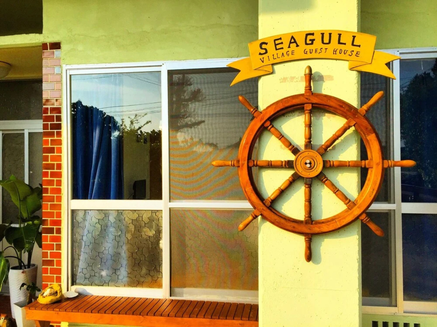 Guesthouse Seagull Village