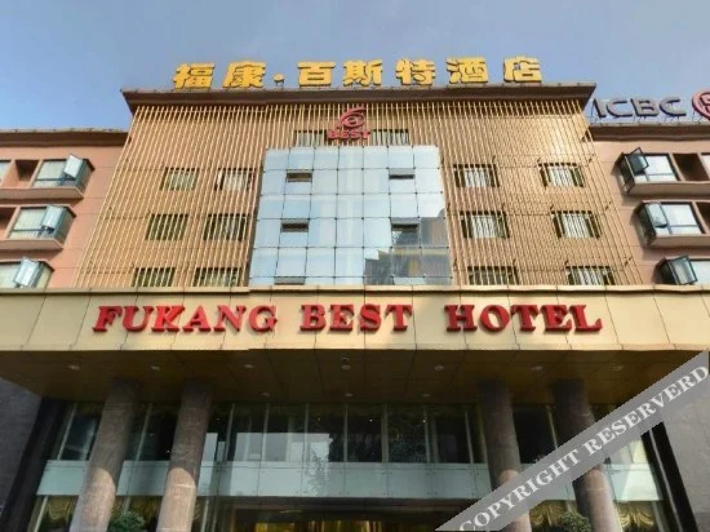 Fukang Best Hotel