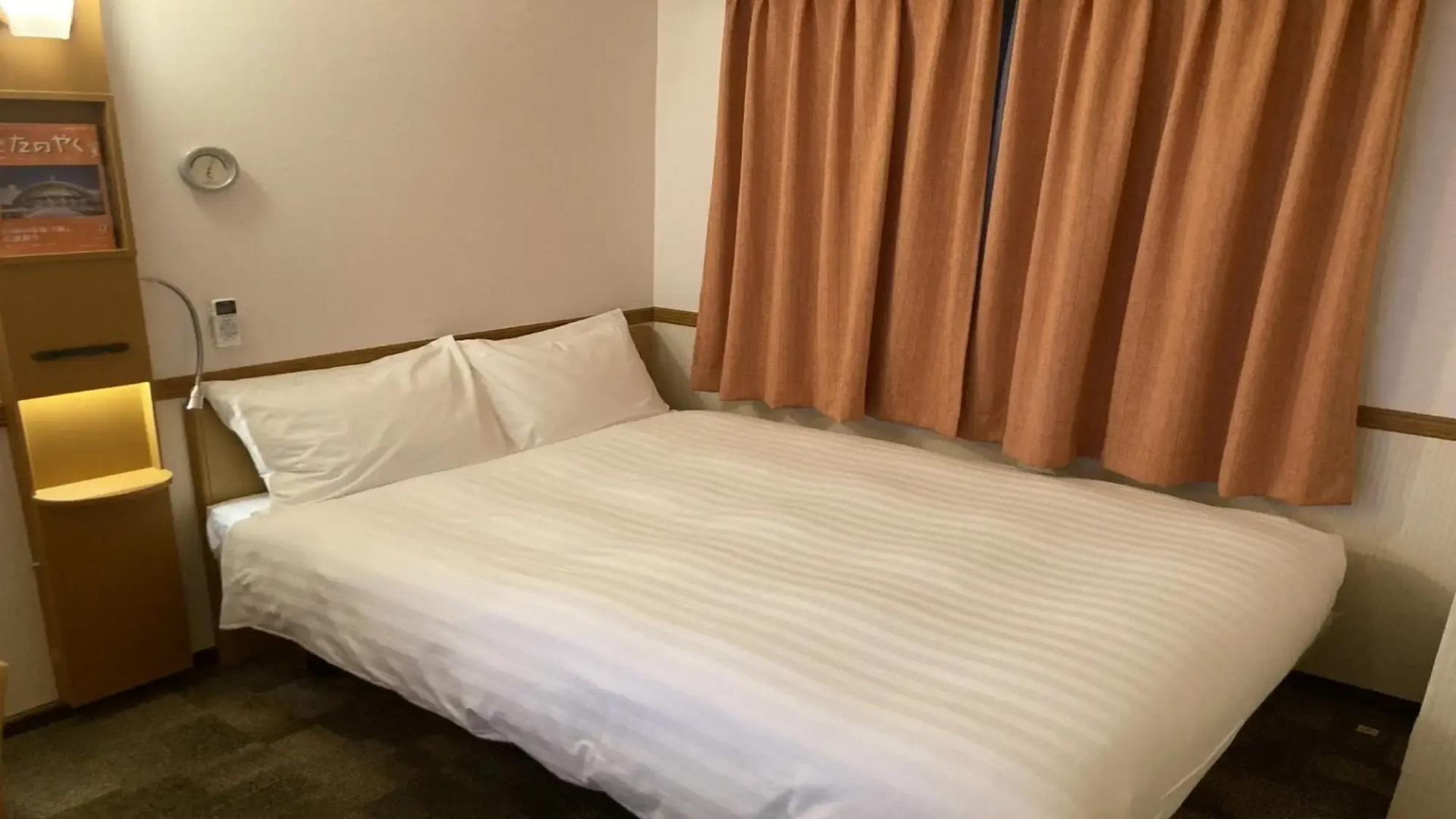 Toyoko Inn Tokyo Shinjuku Kabukicho