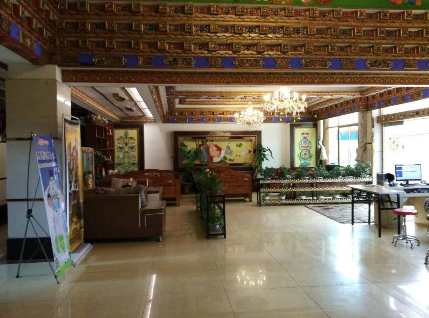 Tea Horse Road Hotel