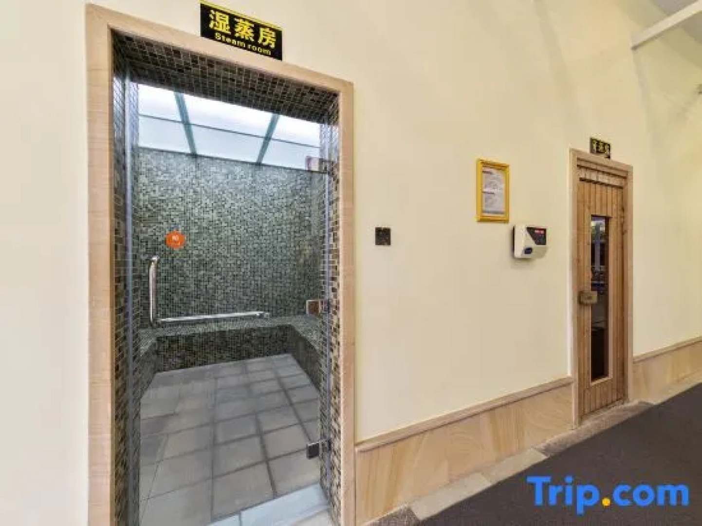 Guanfang Hotel Tengchong