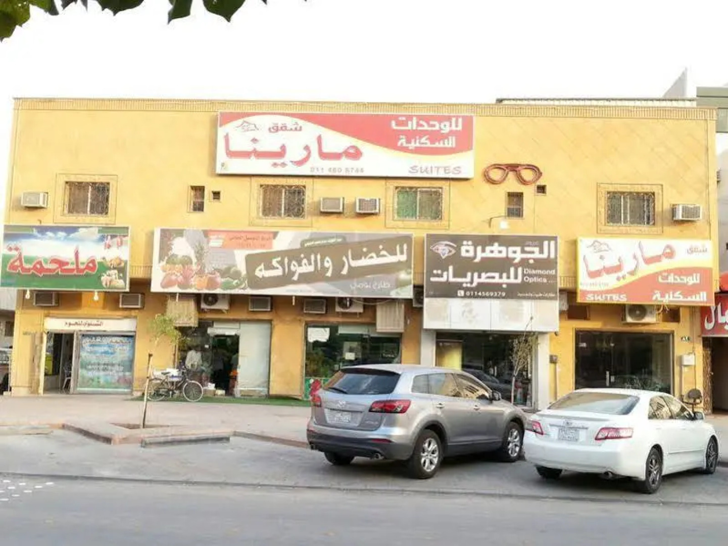 Marina Hotel Apartment Al Olaya