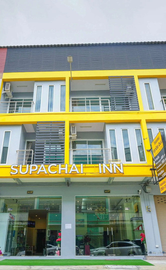 Supachai Inn
