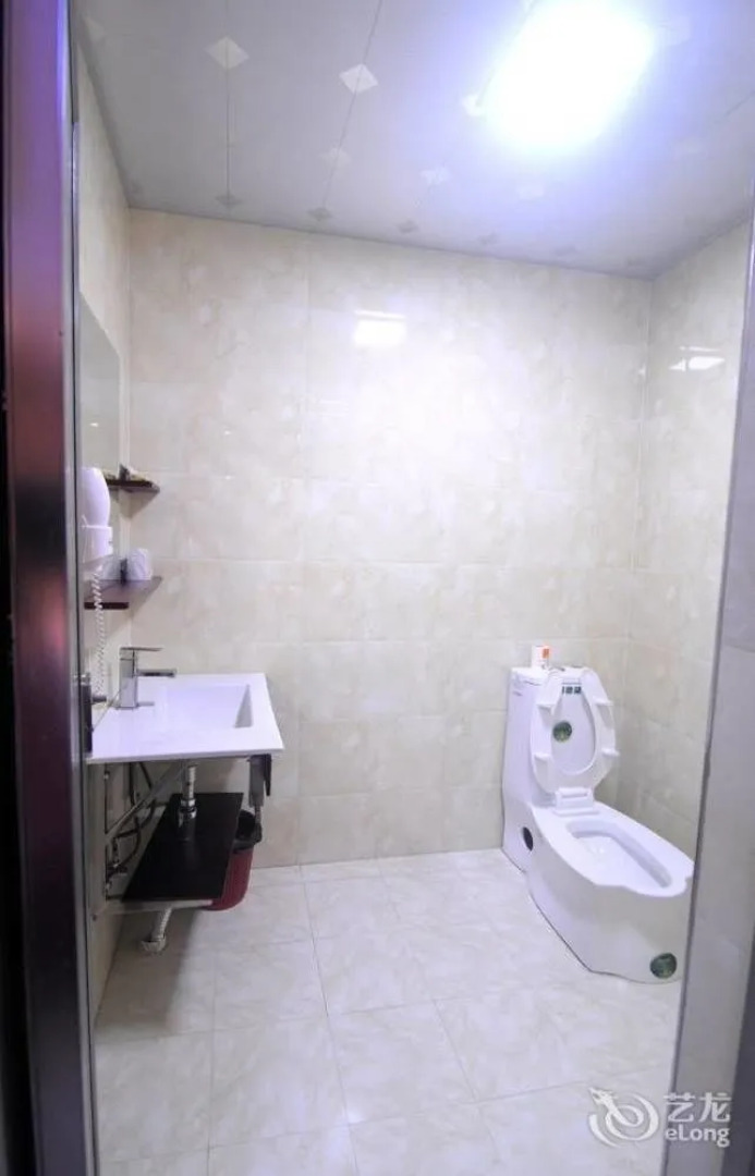 Danxia Mountain Shanghaojia Hotel