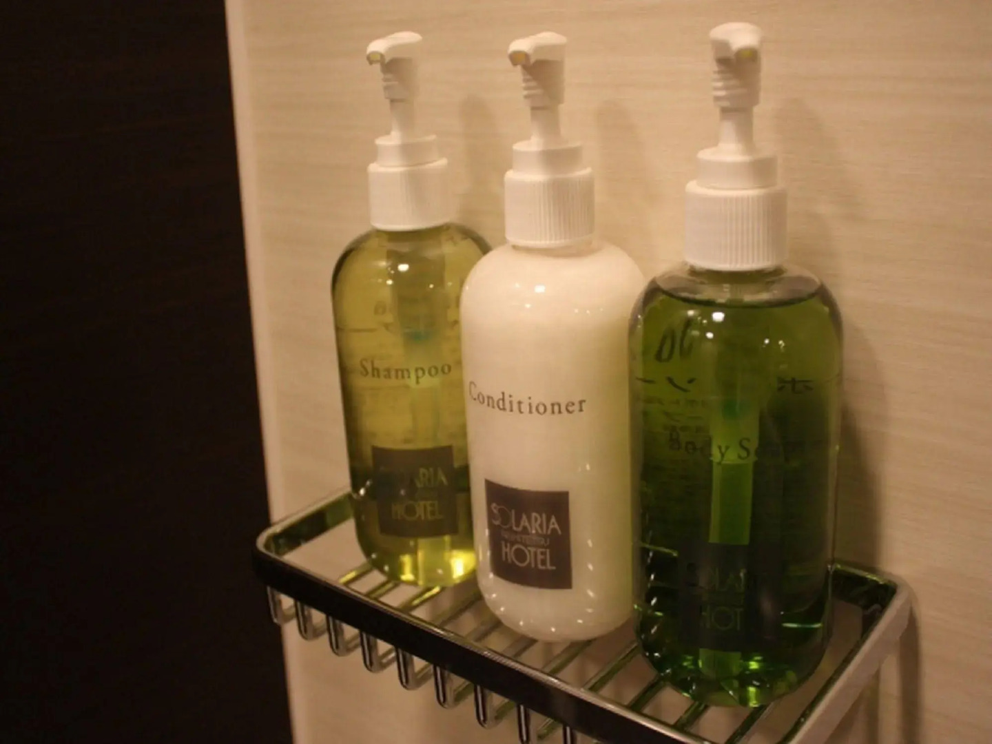 Solaria Nishitetsu Hotel Kagoshima