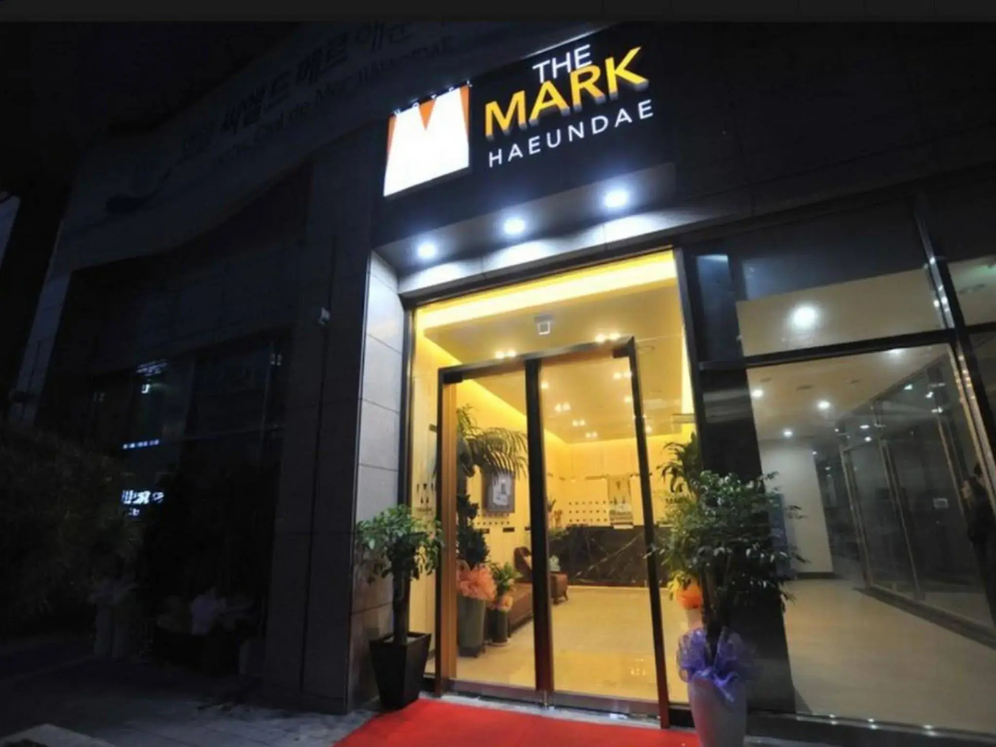 Hotel The Mark Haeundae
