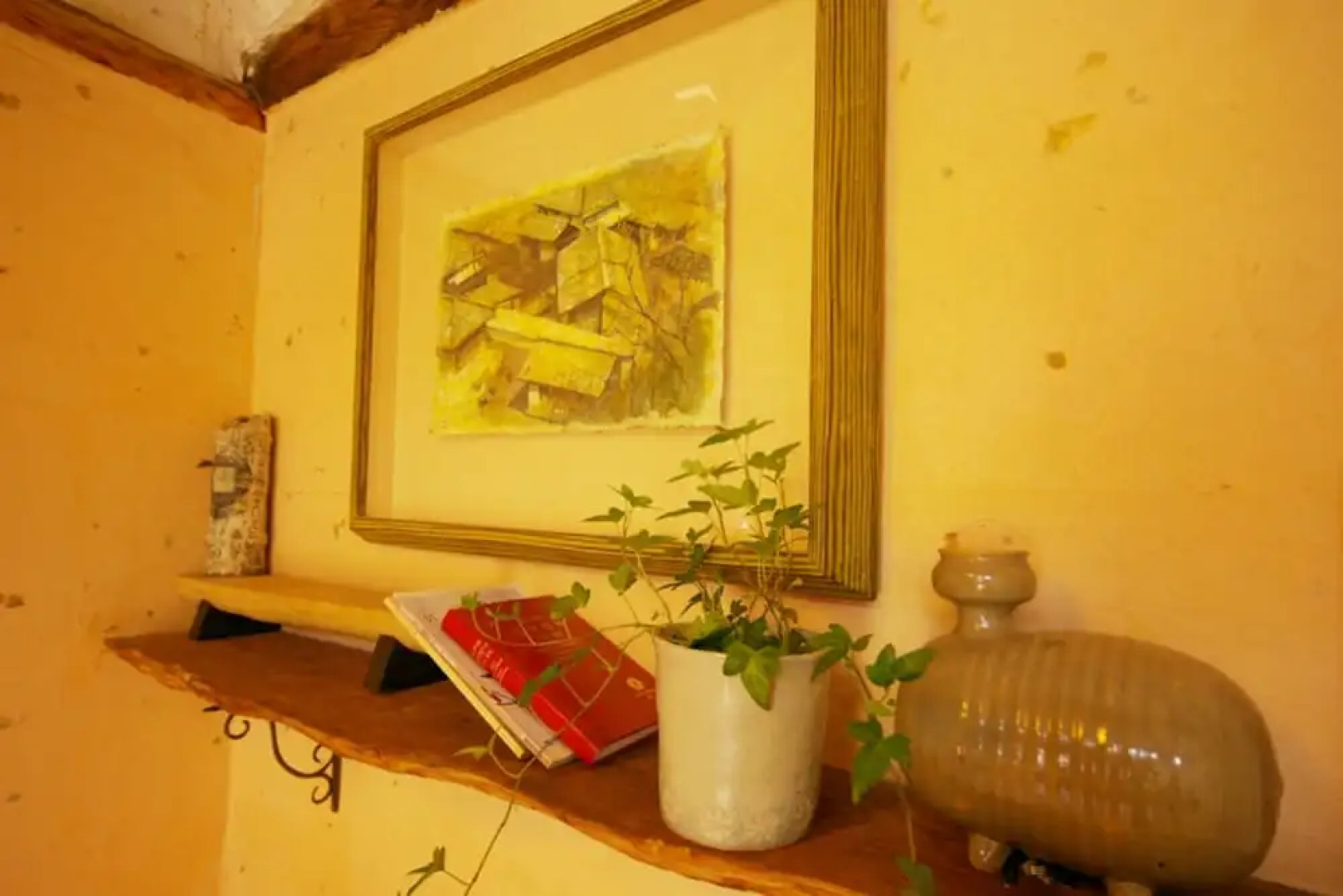 Lee Taek Gu Sarangchae 1