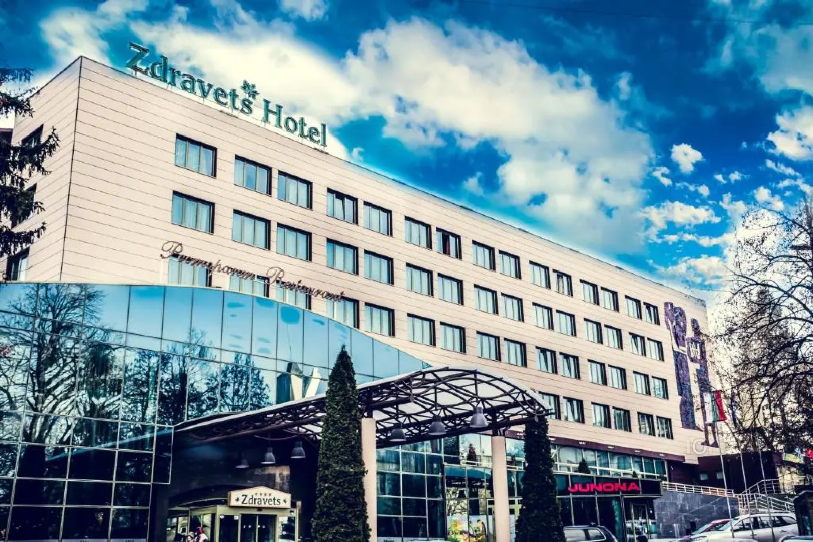 Zdravets Hotel Wellness & SPA