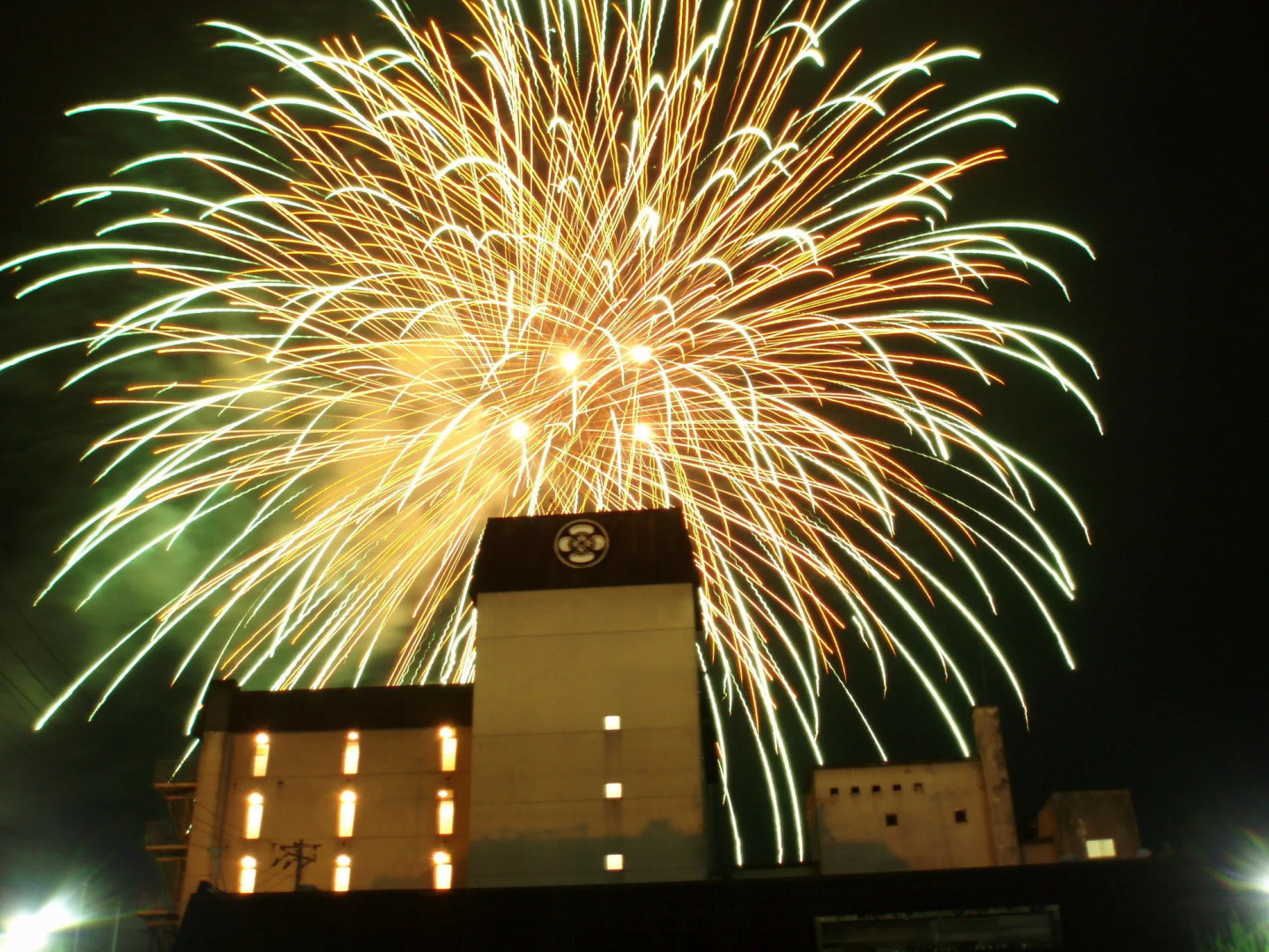 Hitoyoshi Onsen Nabeya
