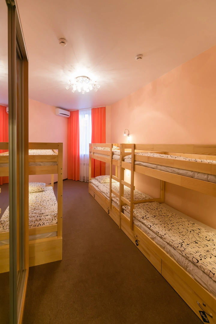 Парк Хостел