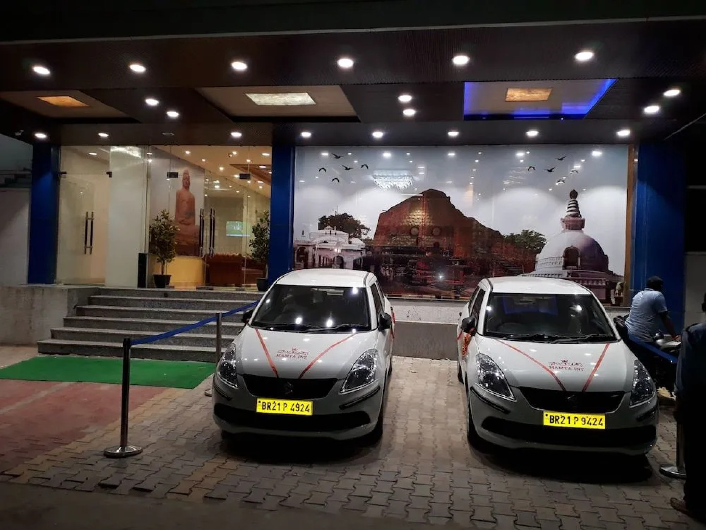 HOTEL MAMTA INTERNATIONAL , BIHARSHARIF - Nalanda- Bihar